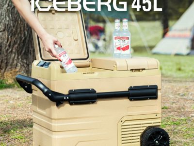 ICEBERG 45Lが本日3月31日より各種モールで予約販売開始